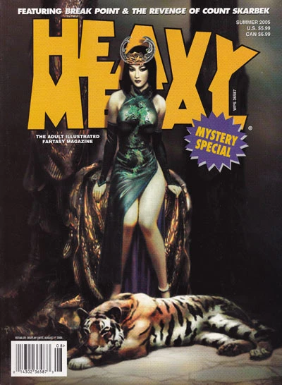 Cover of Mystery Special Vol. 19, No. 2