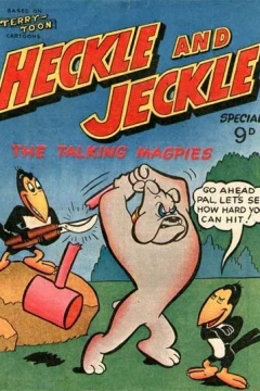 Issue #1