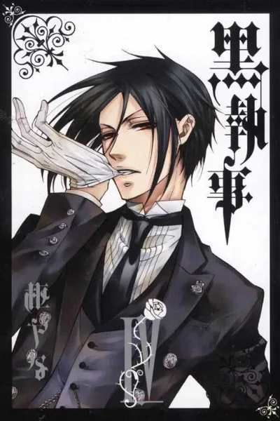 Cover of Vol. IV