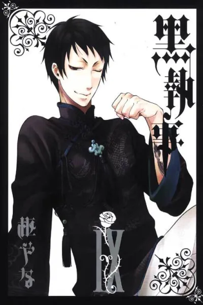 Cover of Vol. IX