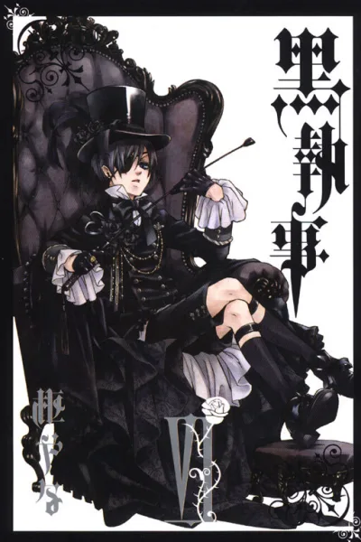 Cover of Vol. VI