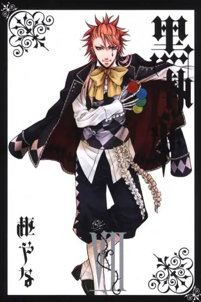 Cover of Vol. VII