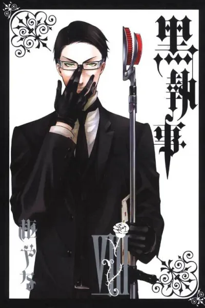Cover of Vol. VIII