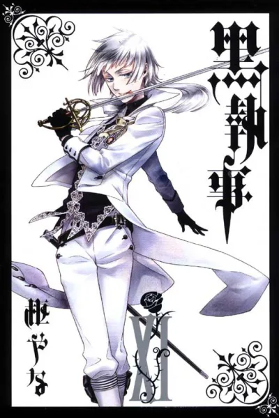 Cover of Vol. XI