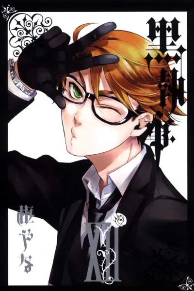 Cover of Vol. XII