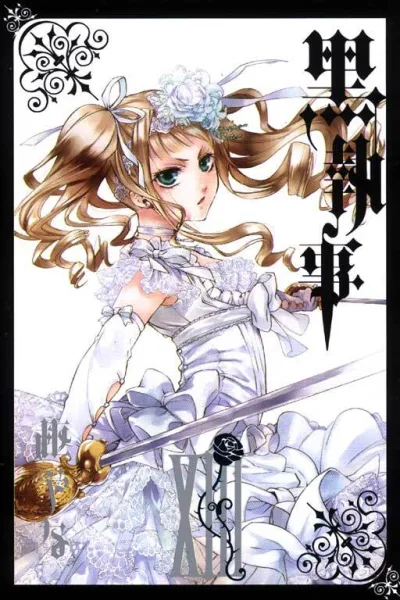 Cover of Vol. XIII