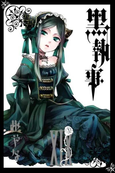 Cover of Vol. XIX