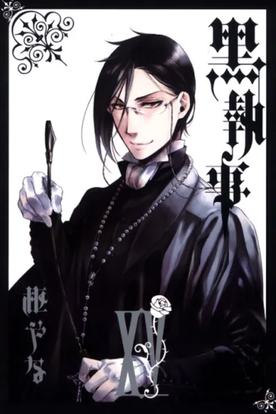 Cover of Vol. XV