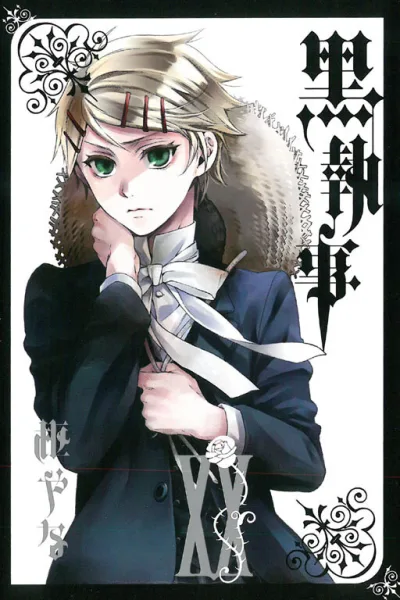 Cover of Vol. XX