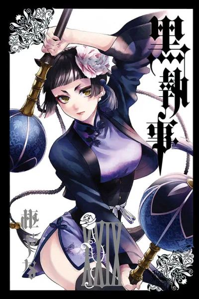 Cover of Vol. XXIX