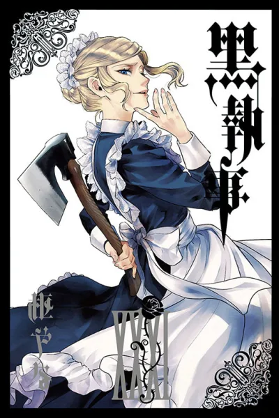 Cover of Vol. XXXI
