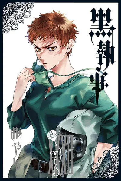 Cover of Vol. XXXII