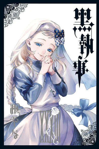Cover of Vol. XXXIII