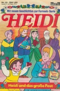 Heidi und das grosse Fest