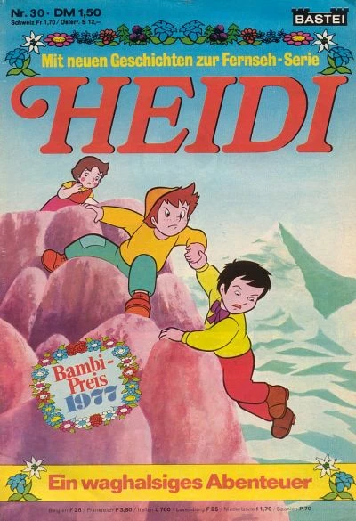 Cover of Ein waghalsiges Abenteuer