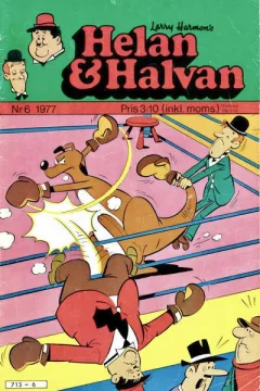 Issue #197706