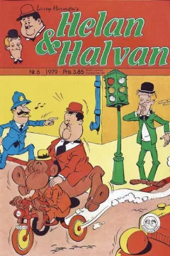 Issue #197906