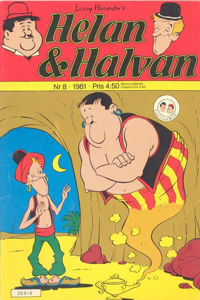 Cover of Issue #198108