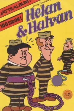 Issue #198102