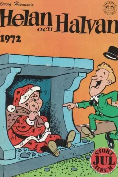 Issue #1972