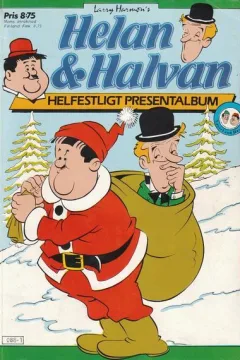 Issue #1982
