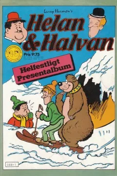 Issue #1983