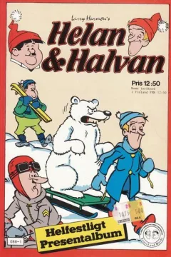 Issue #1985