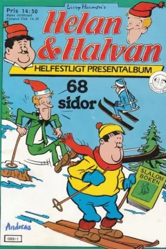 Issue #1986