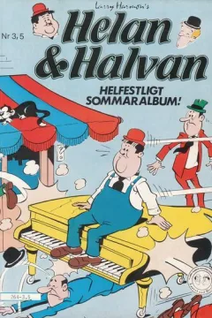 Issue #1982