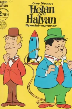Issue #1968