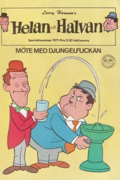 Issue #1971 02 gul