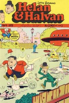 Issue #197504