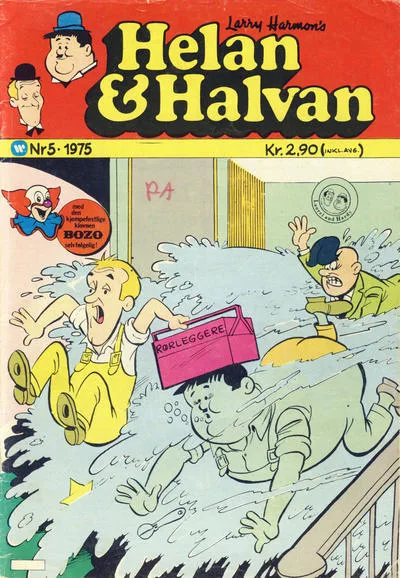Cover of Issue #197505