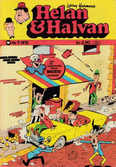 Cover of Issue #197507