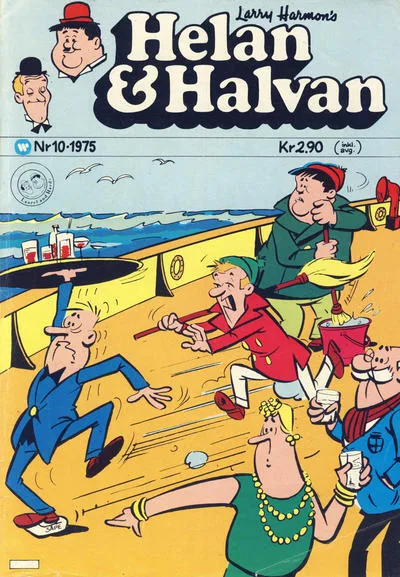 Cover of Issue #197510