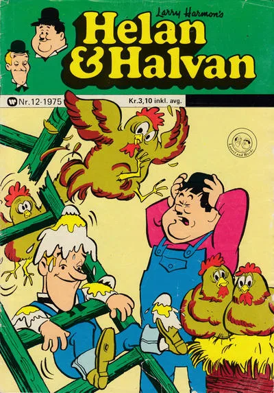 Cover of Issue #197512