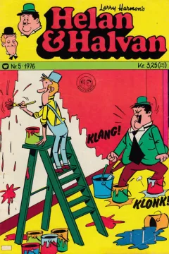 Issue #197605