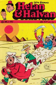 Issue #197606