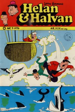 Issue #197607