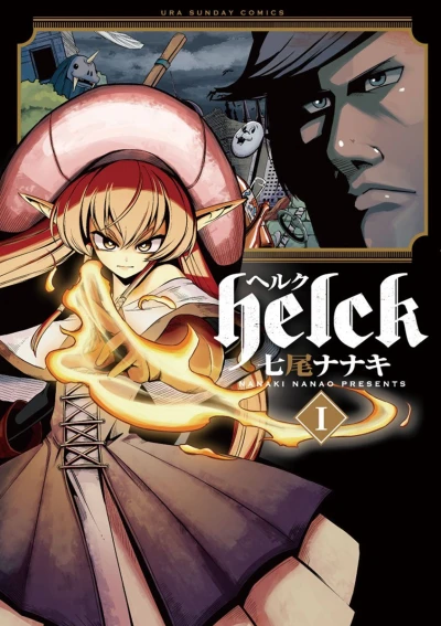 Cover of Vol. 1