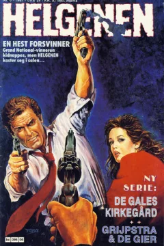 Issue #198706