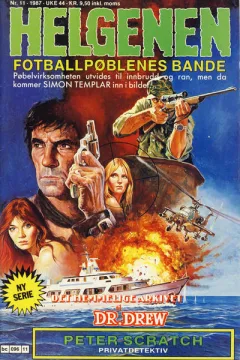 Issue #198711
