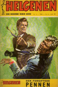 Issue #196604