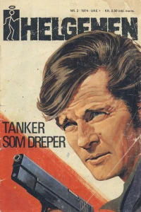 Issue #197402