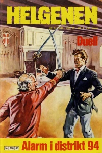 Duell
