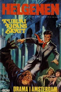 Kublai Khans skatt
