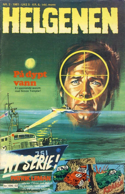 Cover of På dypt vann