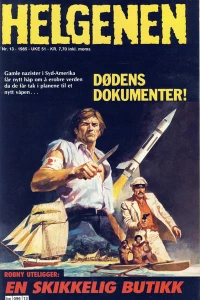 Dødens dokumenter