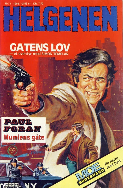 Cover of Gatens lov