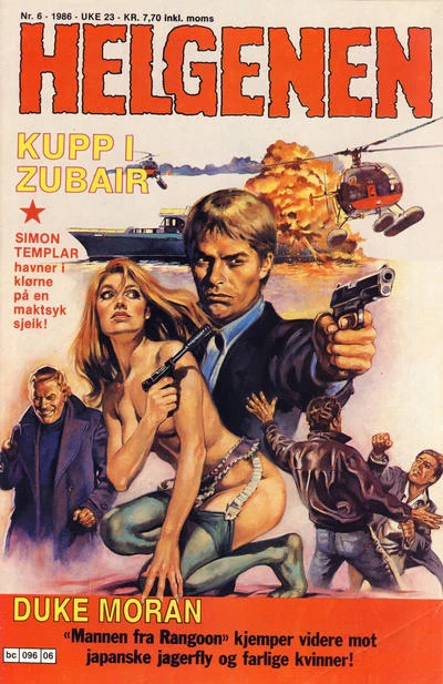 Cover of Kupp i Zubair